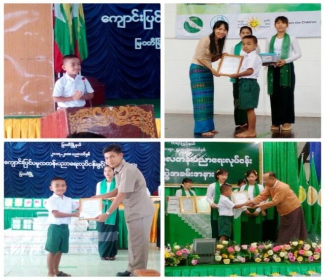 Students at Sukhothai Learning Centre receive awards